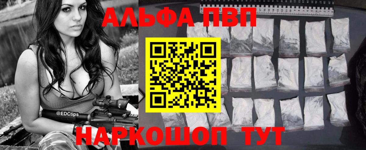 ГАШ Малоярославец