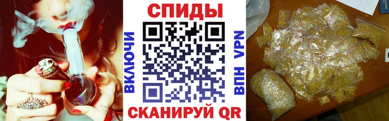 ОМГ ОМГ как войти  Малоярославец  БУТИРАТ BDO 33% 