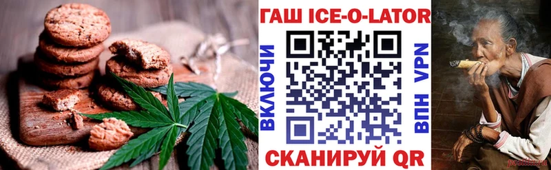 Cannafood марихуана  кракен ТОР  Малоярославец 