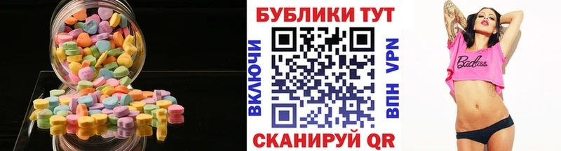 где купить   Малоярославец  ЭКСТАЗИ louis Vuitton 
