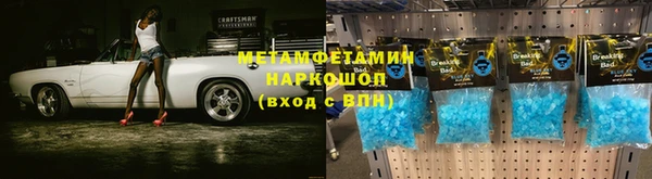 марки nbome Кукмор