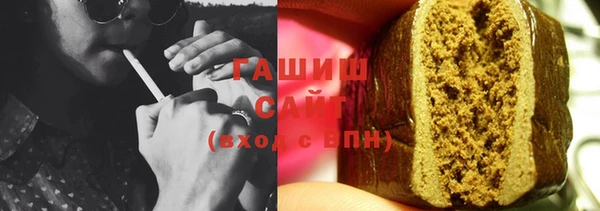 Альфа ПВП Кулебаки