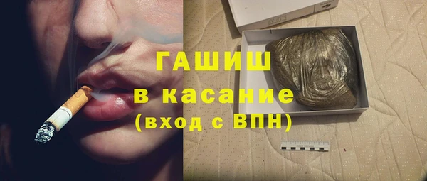прущие грибы Балабаново