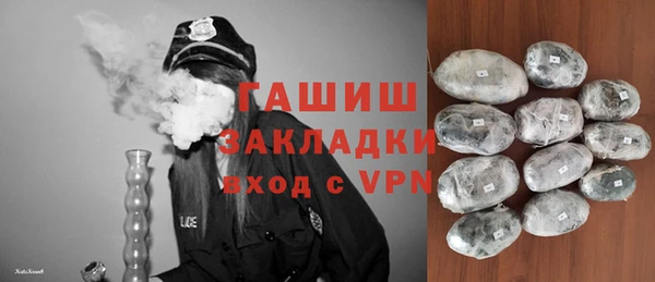 марки nbome Кукмор