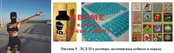 кокаин колумбия Баксан