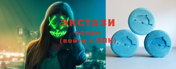 гашик Куйбышев
