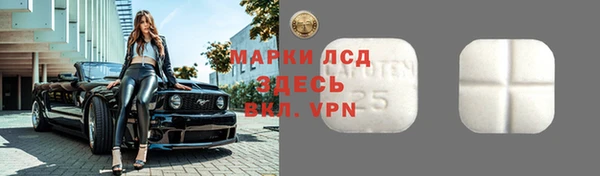 кокаин премиум Сатка