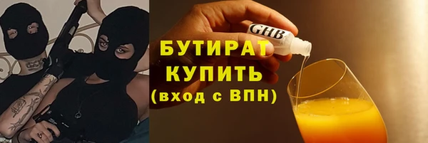 мдпв Ладушкин