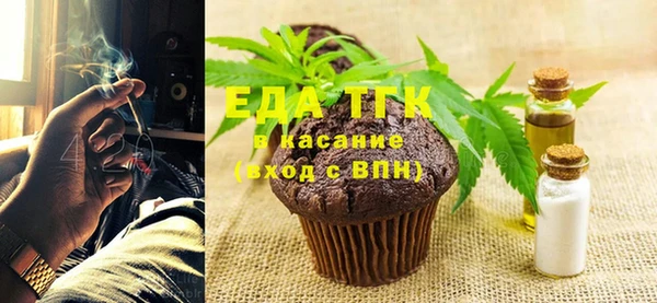 кокаин колумбия Баксан