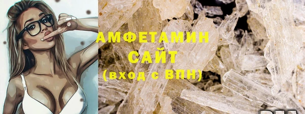 бутик Лабытнанги