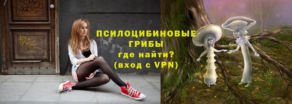 кокаин колумбия Баксан