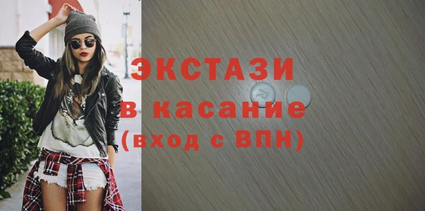 кокаин колумбия Баксан