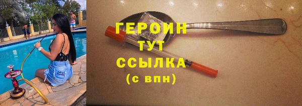 кокаин колумбия Баксан