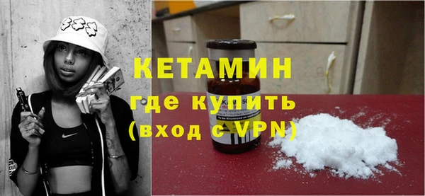 марки nbome Кукмор