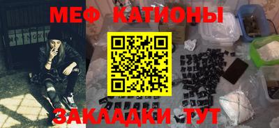 трава Апрелевка