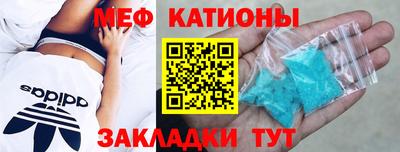 jwh Волжск