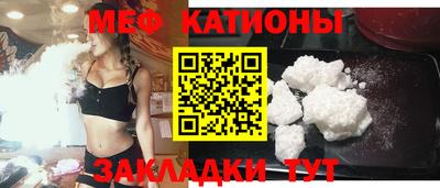 трава Апрелевка