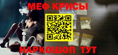 гашиш Аргун