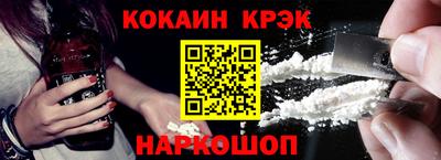 мдпв Волжский