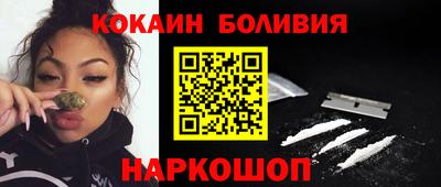 мдпв Волжский