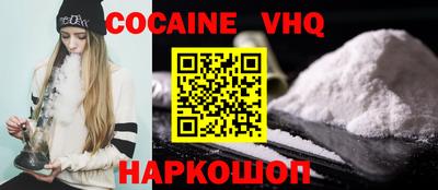 ECSTASY Волгодонск