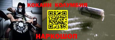 jwh Волжск
