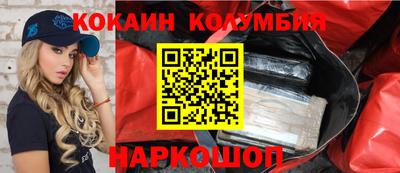 jwh Волжск