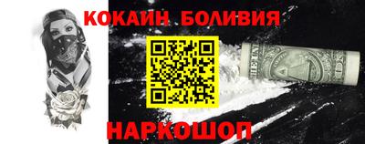 jwh Волжск