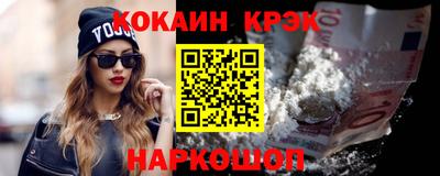 мдпв Волжский