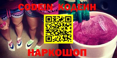 мдпв Волжский