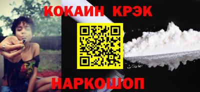 гашиш Аргун