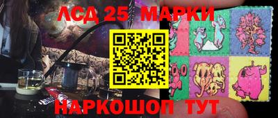 трава Апрелевка