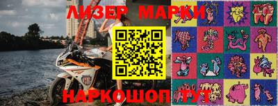 мдпв Волжский