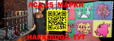 мдпв Волжский