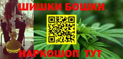 дурь Апшеронск