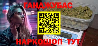 jwh Волжск