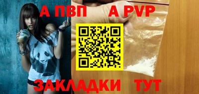 ECSTASY Волгодонск