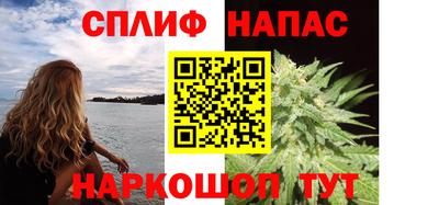 ECSTASY Волгодонск