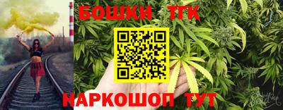 jwh Волжск