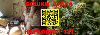 ECSTASY Волгодонск