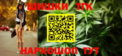 мдпв Волжский