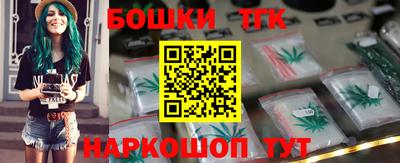 ECSTASY Волгодонск
