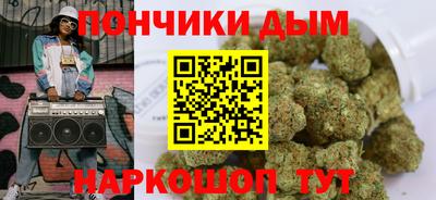 мдпв Волжский