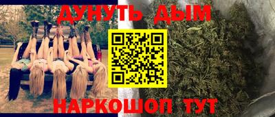 мдпв Волжский