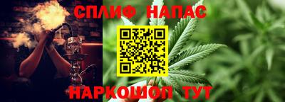 ECSTASY Волгодонск
