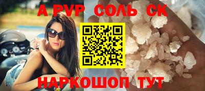 мдпв Волжский