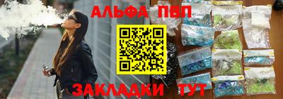 гашиш Аргун