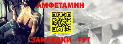 трава Апрелевка