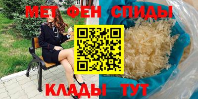 трава Апрелевка