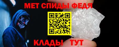 ECSTASY Волгодонск